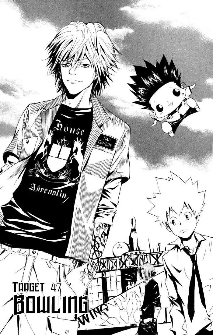 Katekyo Hitman Reborn! Chapter 47 1